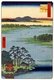 Japan: Autumn: Benten Shrine at the Inokashira Pond (井の頭の池弁天の社). Image 87 of '100 Famous Views of Edo'. Utagawa Hiroshige (first published 1856–59)
