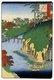 Japan: Autumn: The Takinogawa in Ōji (王子滝の川); Takinogawa, Matsubashi Benten Shrine, Kongo-ji Temple. Image 88 of '100 Famous Views of Edo'. Utagawa Hiroshige (first published 1856–59)